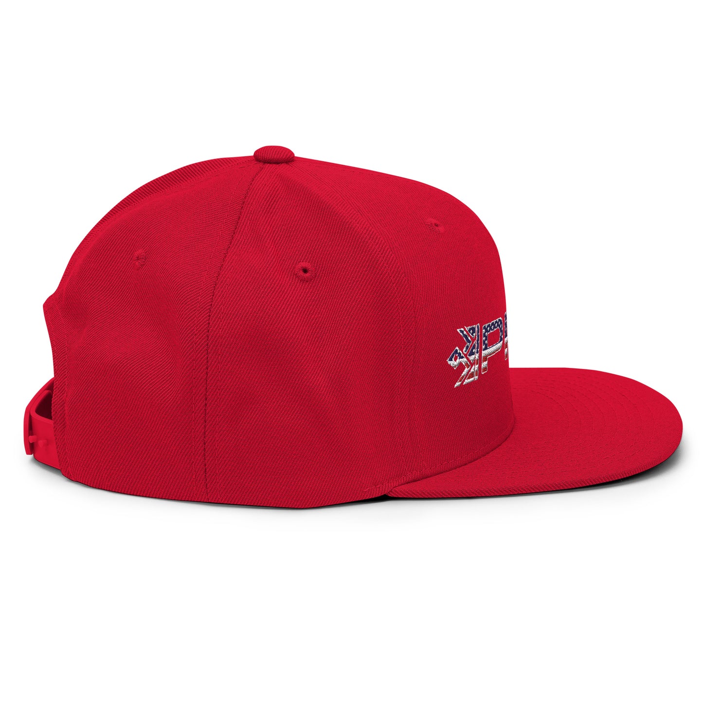 PRIMO SNAPBACK - STARS & STRIPES